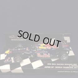 画像1: セカンドハンド品●PMA1/43 RED BULL RENAULT RB7 JAPAN GP WORLD CHAMPON 2011 (S.ベッテル）#1