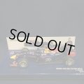セカンドハンド品●PMA1/43 INFINITI RED BULL RB10 (S.ベッテル）#1