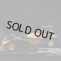 セカンドハンド品●PMA 1/43 RED BULL RB16B WINNER EMILIA ROMAGNA GP 2021 (M.フェルスタッペン）#33