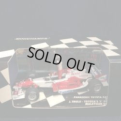 画像1: セカンドハンド品●PMA1/43 PANASONIC TOYOTA TF105 1st PODIUM MALAYSIAN GP 2005 (J.トゥルーリ）#16 