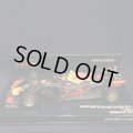 セカンドハンド品●PMA1/43 ASTON MARTIN RED BULL RB15 GERMAN GP 2019 (P.ガスリー）#10