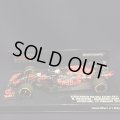 セカンドハンド品●PMA 1/43 RED BULL HONDA RB15 SILVERSTONE SHAKEDOWN 2019 (M.フェルスタッペン）#33