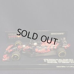 画像1: セカンドハンド品●PMA 1/43 RED BULL HONDA RB15 SILVERSTONE SHAKEDOWN 2019 (M.フェルスタッペン）#33