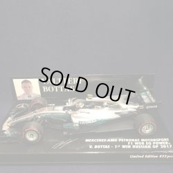 画像1: セカンドハンド品●PMA 1/43 MERCEDES-AMG PETRONAS W08 1st WIN RUSSIAN GP 2017 (V.ボッタス）#77