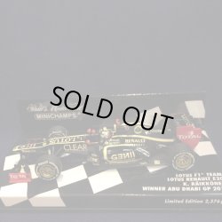 画像1: セカンドハンド品●PMA 1/43 LOTUS RENAULT E20 WINNER ABU DHABI GP 2012 (K.ライコネン）#9