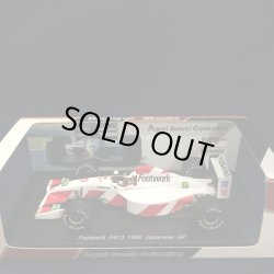 画像1: セカンドハンド品●Racing on別注●SPARK 1/43 FOOTWORK FA13 JAPANESE GP 1992 (鈴木亜久里）#10