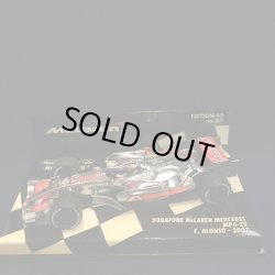 画像1: セカンドハンド品●PMA1/43 VODAFONE McLAREN MERCEDES MP4-22 (F.アロンソ）2007 #1