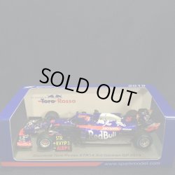 画像1: セカンドハンド品●SPARK1/43 SCUDERIA TORO ROSSO HONDA STR14 3rd PLACE GERMAN GP 2019 (D.クビアト）#26