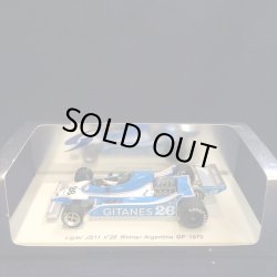 画像1: セカンドハンド品●特価品●タバコカスタム済●SPARK1/43 LIGIER JS11 WINNER ARGENTINA GP 1979 (J.ラフィー）#26