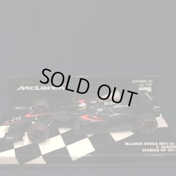 画像1: セカンドハンド品●PMA 1/43 McLAREN HONDA MP4-30 SPANISH GP 2015 (F.アロンソ）#14