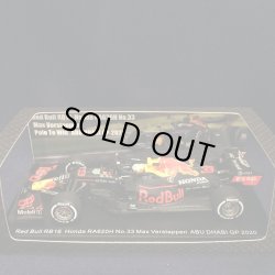 画像1: セカンドハンド品●鈴鹿別注●SPARK1/43 RED BULL RB16 POLE To WIN ABU DHABI GP 2020 (M.フェルスタッペン）#33