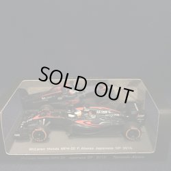 画像1: セカンドハンド品●鈴鹿別注●SPARK1/43 McLAREN HONDA MP4-30 JAPANESE GP 2015 (F.アロンソ）#14