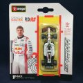 新品正規入荷品●BURAGO 1/64スケール RED BULL RB21 JAPAN GP 2025 (M.フェルスタッペン）#1