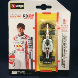 画像1: 新品正規入荷品●BURAGO 1/64スケール RED BULL RB21 JAPAN GP 2025 (角田裕毅）#22