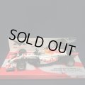 セカンドハンド品●MVショップ別注●PMA 1/43 RED BULL HONDA RB16B TURKISH GP 2021 (M.フェルスタッペン）#33