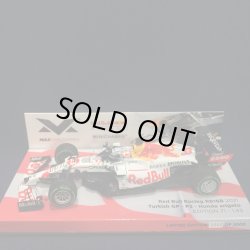 画像1: セカンドハンド品●MVショップ別注●PMA 1/43 RED BULL HONDA RB16B TURKISH GP 2021 (M.フェルスタッペン）#33