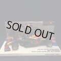 セカンドハンド品●ユーロスポーツ別注●PMA 1/43 RED BULL HONDA RB16B WINNER US GP 2021 (M.フェルスタッペン）#33