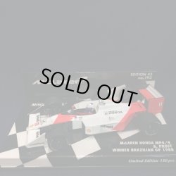 画像1: セカンドハンド品●PMA 1/43 McLAREN HONDA MP4/4 WINNER BRAZILIAN GP 1988 (A.プロスト）#11 ※専用たばこデカール付き※