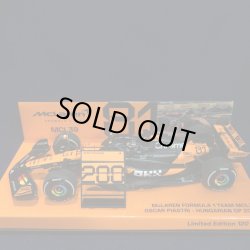 画像1: 新品正規荷品●PMA 1/43 McLAREN MCL39 WINNER HUNGARIAN GP 2025 (O.ピアストリ）#81