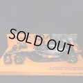 新品正規荷品●PMA 1/43 McLAREN MCL39 2nd BRITISH GP 2025 (0,ピアストリ）#81