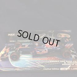 画像1: セカンドハンド品●MVショップ別注●PMA 1/43 SCUDERIA TORO ROSSO STR11 RUSSIAN GP 2016 (M.フェルスタッペン）#33