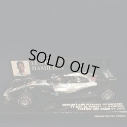 画像1: セカンドハンド品●PMA 1/43 MERCEDES-AMG W09 PRACTICE ABU DHABI GP 2018 (L.ハミルトン）※希少フロントノーズカーナンバー１