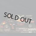 セカンドハンド品●MVショップ別注●PMA 1/43 RED BULL HONDA RB16 WINNER ABU DHABI GP 2020 (M.フェルスタッペン）#33