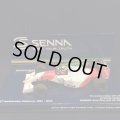 新品正規荷品●PMA 1/43 McLAREN FORD MP4/8 WINNER AUSTRALIAN GP 1993 (A,セナ）#8 ※30th ANNIVERSARY