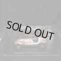 セカンドハンド品●SPARK 1/43 MERCEDES-BENZ W165 WINNER TRIPOLI GP 1939 (H.LANG) #16