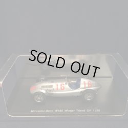 画像1: セカンドハンド品●SPARK 1/43 MERCEDES-BENZ W165 WINNER TRIPOLI GP 1939 (H.LANG) #16
