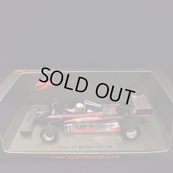 画像1: セカンドハンド品●SPARK 1/43 LOTUS 87 MONACO GP 1981 (E.de.アンジェリス）#11