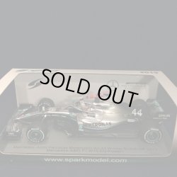 画像1: セカンドハンド品●SPARK1/43 MERCEDES-AMG W10 WINNER BRITISH GP 2019 (L.ハミルトン）#44