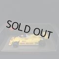 セカンドハンド品●SPARK1/43 FITTIPALDI F8 BRITISH GP 1980 ((E.フィッティパルディ）#20