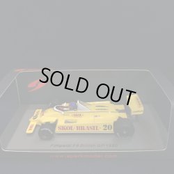 画像1: セカンドハンド品●SPARK1/43 FITTIPALDI F8 BRITISH GP 1980 ((E.フィッティパルディ）#20
