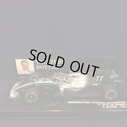 画像1: セカンドハンド品●PMA 1/43 MERCEDES-AMG PETRONAS W10 (V.ボッタス）2019 #77