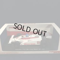 画像1: セカンドハンド品●SPARK 1/43 THEODORE TY01 6th LONG BEACH 1981 (P.TAMBAY) #33
