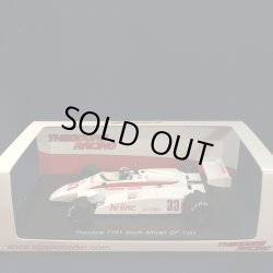 画像1: セカンドハンド品●SPARK 1/43 THEODORE TY01 SOUTH AFRICAN GP 1982 (D.DALY) #33