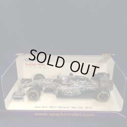 画像1: セカンドハンド品●SPARK 1/43 RED BULL RENAULT RB11 TEST CAR 2015 (D.リカルド）#3 