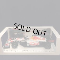 画像1: セカンドハンド品●HONDA別注●SPARK 1/43 RED BULL HONDA RB16B 2nd TURKISH GP 2021 (M.フェルスタッペン）#33