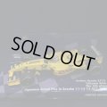セカンドハンド品●タバコカスタム品●鈴鹿サーキット別注●PMA1/43 JORDAN HONDA EJ12 JAPANESE GP 5th PLACE (佐藤琢磨）#10 
