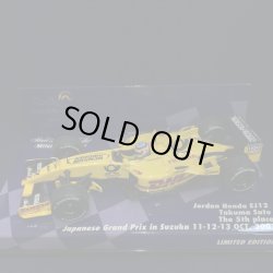 画像1: セカンドハンド品●タバコカスタム品●鈴鹿サーキット別注●PMA1/43 JORDAN HONDA EJ12 JAPANESE GP 5th PLACE (佐藤琢磨）#10 