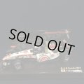セカンドハンド品●タバコカスタム品●JAPAN POWER●PMA1/43 BAR HONDA 007 (佐藤琢磨） #4