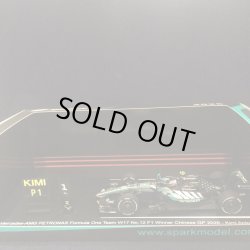 画像1: 新品正規荷品●SPARK1/43 MERCEDES-AMG W17 WINNER CHINESE GP 2026 (K.アントネッリ） #12