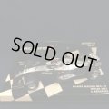 セカンドハンド品●PMA1/43 McLAREN MERCEDES MP4-18 TESTCAR 2003 (K.ライコネン）