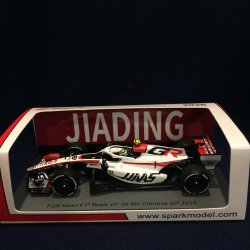 画像1: 新品正規荷品●SPARK1/43 TGR HAAS VF-26 5th CHINESE GP 2026  (O.ベアマン）#87