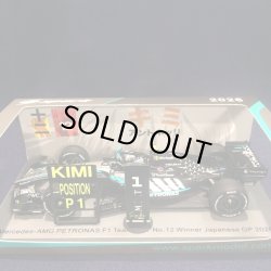 画像1: 新品正規荷品●SPARK1/43 MERCEDES-AMG PETRONAS W17 WINNER JAPANESE GP 2026 (K.アントネッリ）#12