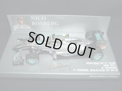 画像1: 新品正規入荷品●PMA1/43 MERCEDES GP MGP W01 1st PODIUM MALAYSIAN GP (N.ロズベルグ） 2010