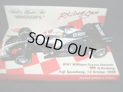 画像1: セカンドハンド品●PMA1/43 「RISING SUN」AT&T WILLIAMS-TOYOTA SHOWCAR 2008（N.ロズベルグ）