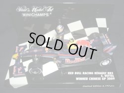 画像1: 新品正規入荷品●PMA1/43 RED BULL RACING RENAULT RB5 中国GPWINNER （S.ベッテル） 2009 