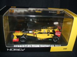 画像1: 新品正規入荷品●NOREV1/43 RENAULT R30 SHOWCAR 2010 (#11)